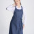 PARIS (APRON) Unisex